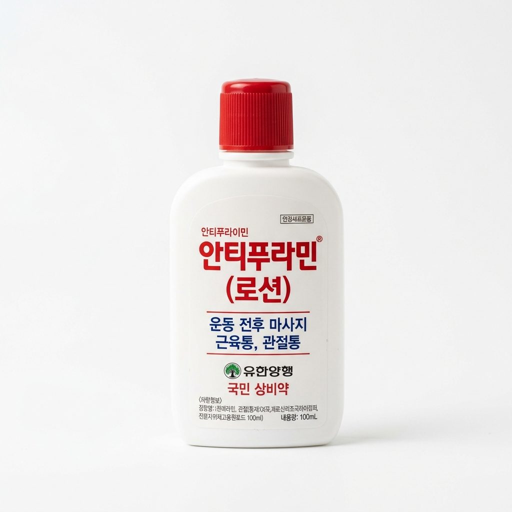 Dầu nóng xoa bóp Hàn Quốc Antiphlamine 100ml (Kèm con lăn massage)