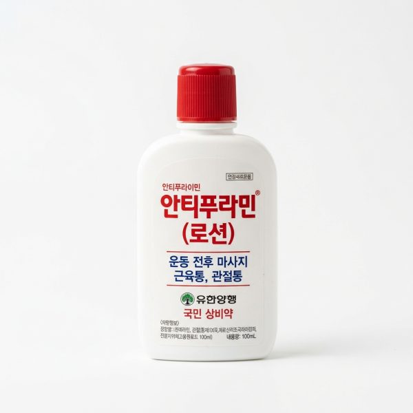 Dầu nóng xoa bóp Hàn Quốc Antiphlamine 100ml (Kèm con lăn massage)