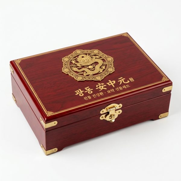 An cung ngưu hoàng hoàn Kwangdong Hàn Quốc (Hộp đỏ 10 viên)
